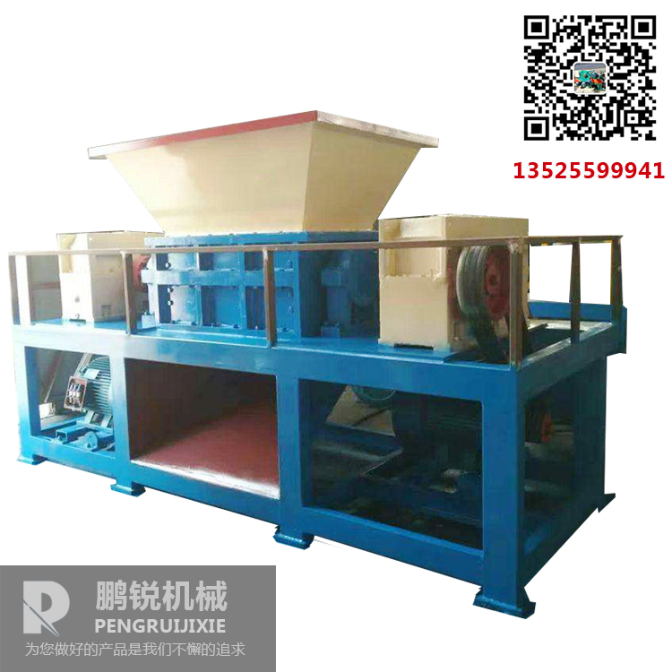 塑料地膜粉碎機(jī)