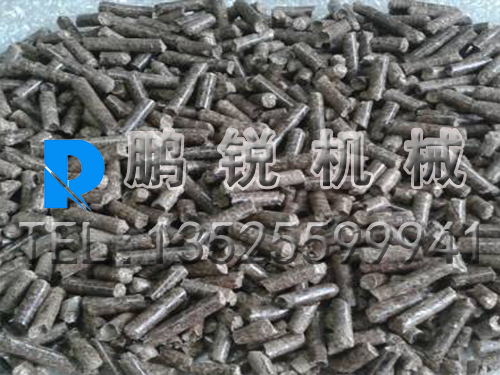 秸稈顆粒機(jī)
