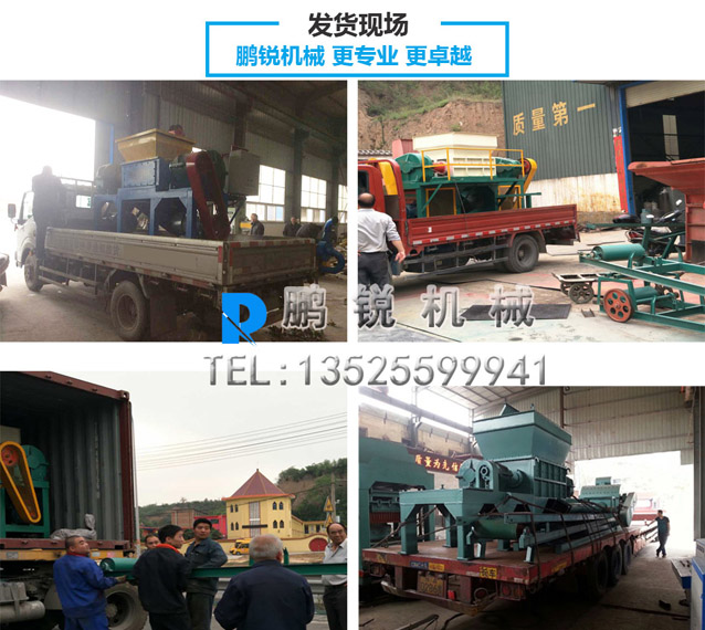 煤氣發(fā)貨現(xiàn)場(chǎng).jpg 煤氣發(fā)貨現(xiàn)場(chǎng).jpg