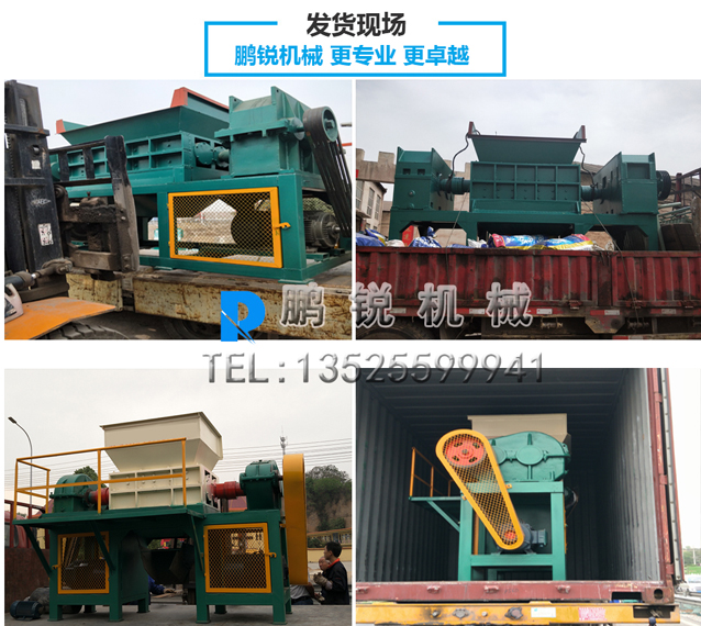 發(fā)貨現(xiàn)場(chǎng)塑料.jpg 發(fā)貨現(xiàn)場(chǎng)塑料.jpg